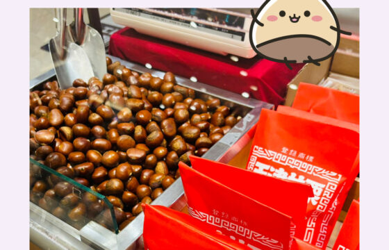 阪急うめだ本店